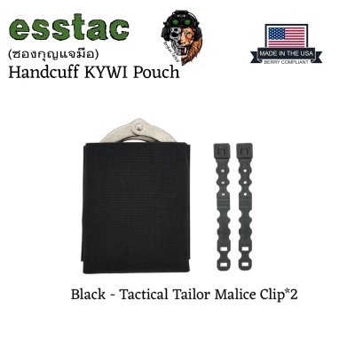 Esstac Handcuff KYWI Pouch