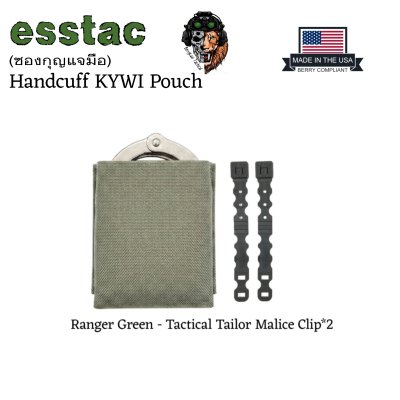 Esstac Handcuff KYWI Pouch
