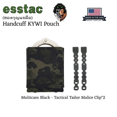 Esstac Handcuff KYWI Pouch