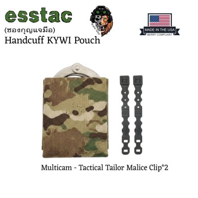 Esstac Handcuff KYWI Pouch