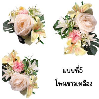 กระถางพลาสติกดำดอกไม้ปลอมดอกไม้ประดิษฐ์จัดช่อรวม