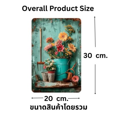 ป้ายสังกะสีวินเทจลายดอกไม้ 6 ลาย Vintage Metal Sign with Floral Design 6 Patterns