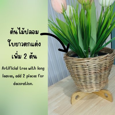 ดอกทิวลิปปลอมดอกไม้ประดิษฐ์ในตะกร้าหวาย 5 นิ้ว Artificial tulip flowers in a wicker basket.