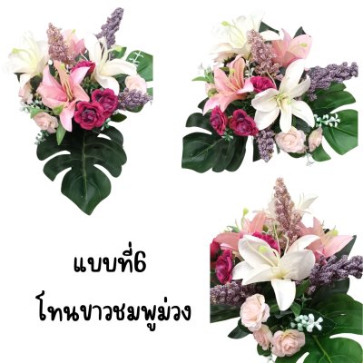 กระถางพลาสติกดำดอกไม้ปลอมดอกไม้ประดิษฐ์จัดช่อรวม