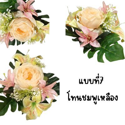 กระถางพลาสติกดำดอกไม้ปลอมดอกไม้ประดิษฐ์จัดช่อรวม
