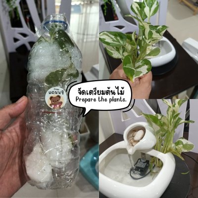 อ่างเซรามิกน้ำพุน้ำตกเสริมฮวงจุ้ยน้ำไหลCeramic basin for waterfall.