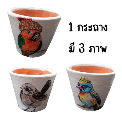 กระถางดินเผาเพ้นท์สีอะคลิลิครูปสัตว์พร้อมเคลือบเงาขนาด 4 นิ้ว