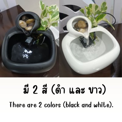 อ่างเซรามิกน้ำพุน้ำตกเสริมฮวงจุ้ยน้ำไหลCeramic basin for waterfall.
