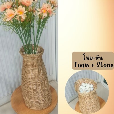แจกันหวายทรงสูงพร้อมโฟมและหินสำหรับต้นไม้ดอกไม้ปลอมประดิษฐ์ Rattan vase tall shape