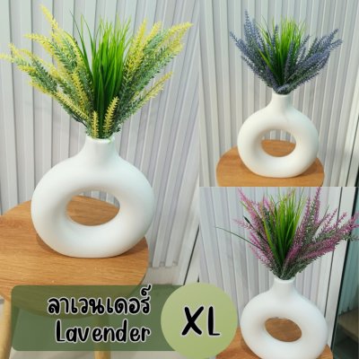 ดอกลาเวนเดอร์ปลอมกระถางโดนัท Artificial lavender in Donut plastic pot