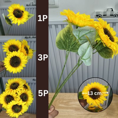ดอกทานตะวันดอกใหญ่ดอกไม้ปลอมเหมือนจริง Sunflower big flower artificial flower