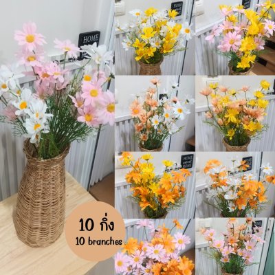 ดอกเดซี่ก้านยาวดอกไม้ปลอมดอกไม้ประดิษฐ์ Artificial daisy flowers
