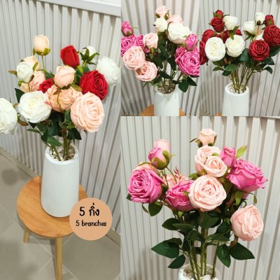 ดอกกุหลาบปลอมดอกไม้ประดิษฐ์ 5 กิ่งต่อช่อ แจกันพลาสติกสีขาวทรงสูง Artificial rose flowers