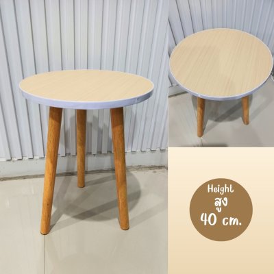 โต๊ะกลมขนาดเล็กทรงขายาว โต๊ะวางของ Small round table