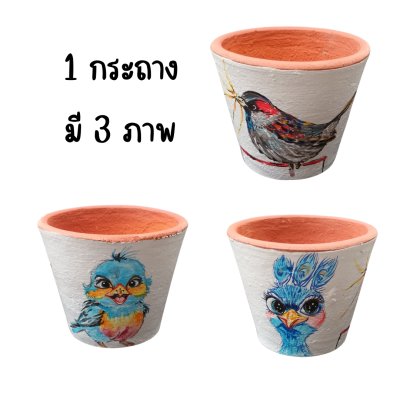 กระถางดินเผาเพ้นท์สีอะคลิลิครูปสัตว์พร้อมเคลือบเงาขนาด 4 นิ้ว
