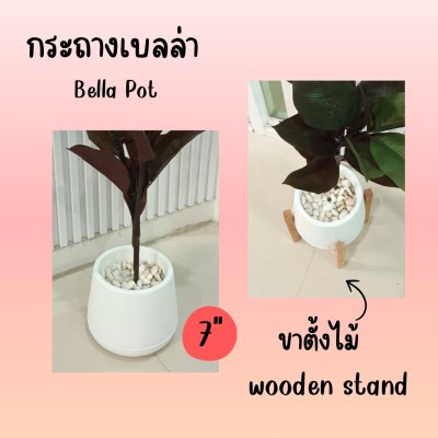 ต้นยางอินเดียปลอมประดิษฐ์ Artificial Rubber Tree