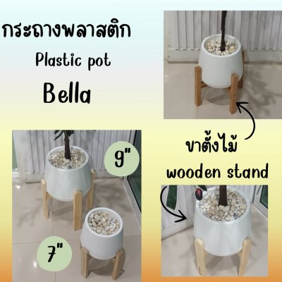 ต้นมะกอกโอลีฟปลอมประดิษฐ์ Artificial / Fake Olive Tree