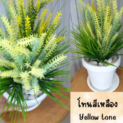 ช่อดอกลาเวนเดอร์ปลอมในกระถางพลาสติกสีขาว6นิ้วพร้อมจานรอง Artificial lavender in plastic pot