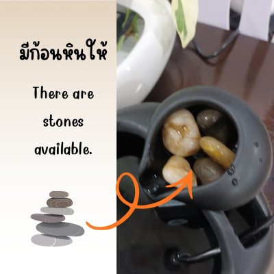 อ่างเซรามิกน้ำพุน้ำตกเสริมฮวงจุ้ยน้ำไหลCeramic basin for waterfall.