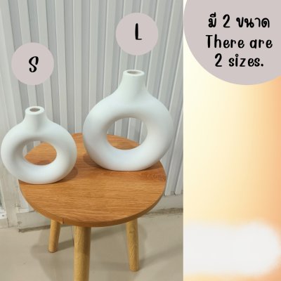 แจกันพลาสติกสีขาวมินิมอลสำหรับดอกไม้ปลอมประดิษฐ์ White minimalist plastic vase