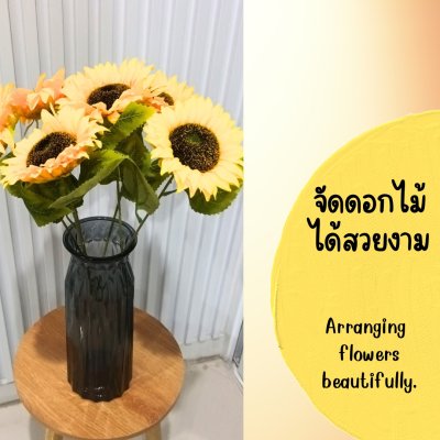 แจกันแก้วทรงสูงสำหรับดอกไม้ปลอมประดิษฐ์ Tall glass vase