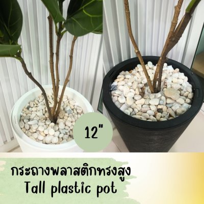 ต้นยางอินเดียปลอมในกระถางทรงสูง 12 นิ้ว Artificial Rubber Plant Home Decor