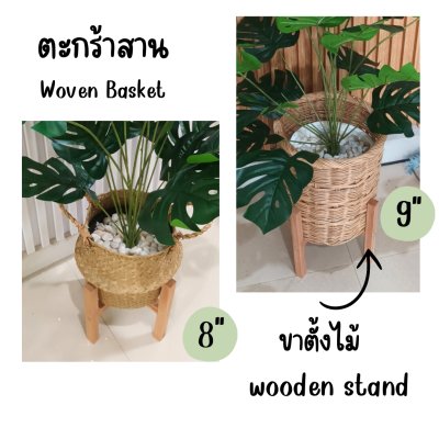 ต้นมอนสเตอร่าปลอมขนาดใหญ่เหมือนจริง Artificial / Fake Monstera plantket, wooden stand