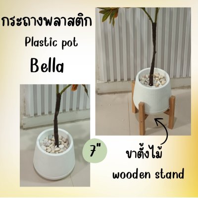 ต้นโกสนปลอมต้นไม้ประดิษฐ์ Artificial / Fake Croton Tree