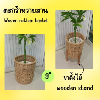 ต้นกระดิ่งนางฟ้าปลอมประดิษฐ์ Artificial Lily of the Valley Tree