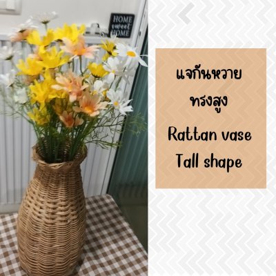 ดอกเดซี่ก้านยาวดอกไม้ปลอมดอกไม้ประดิษฐ์ Artificial daisy flowers