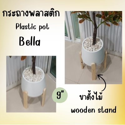 ต้นโกสนปลอมต้นไม้ประดิษฐ์ Artificial / Fake Croton Tree