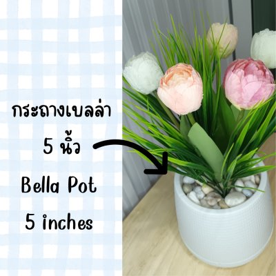 ช่อดอกทิวลิปปลอมดอกไม้ประดิษฐ์ในกระถางเบลล่า 5 นิ้ว Artificial Tulip in a Bella pot