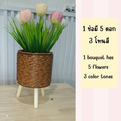 ดอกทิวลิปปลอมดอกไม้ประดิษฐ์ในตะกร้าสานหวายเทียม (พลาสติก) Artificial Tulip in plastic basket