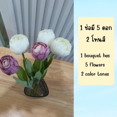 ช่อดอกทิวลิปปลอม 5 ดอกแต่งบ้านแต่งร้าน Artificial tulip flower.