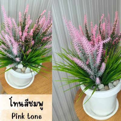 ช่อดอกลาเวนเดอร์ปลอมในกระถางพลาสติกสีขาว6นิ้วพร้อมจานรอง Artificial lavender in plastic pot