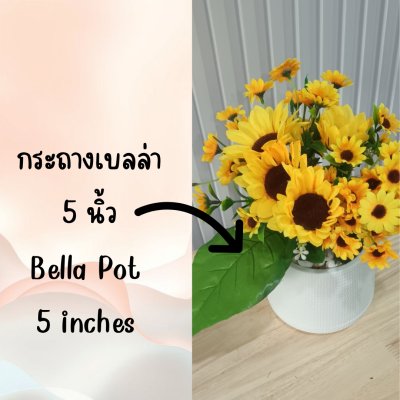 ดอกทานตะวันปลอมในกระถางเบลล่า5นิ้วขาตั้งไม้ Artificial sunflower in Bella pot