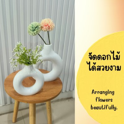 แจกันพลาสติกสีขาวมินิมอลสำหรับดอกไม้ปลอมประดิษฐ์ White minimalist plastic vase