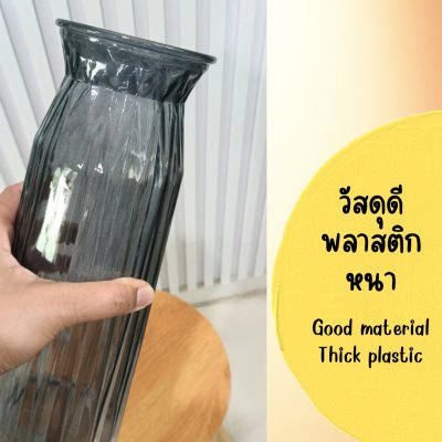 แจกันแก้วทรงสูงสำหรับดอกไม้ปลอมประดิษฐ์ Tall glass vase