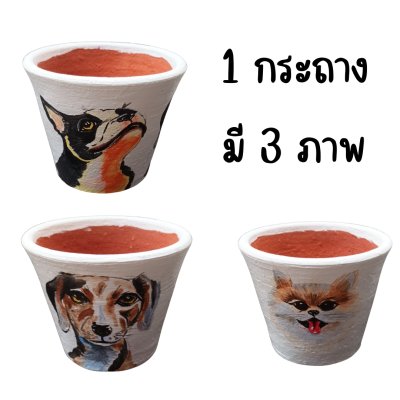 กระถางดินเผาเพ้นท์สีอะคลิลิครูปสัตว์พร้อมเคลือบเงาขนาด 4 นิ้ว