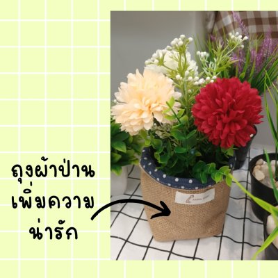 ดอกแดนดิไลออนดอกไม้ปลอมประดิษฐ์
