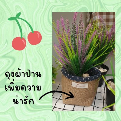 ดอกลาเวนเดอร์ดอกไม้ปลอมประดิษฐ์มี2สีม่วงและชมพู