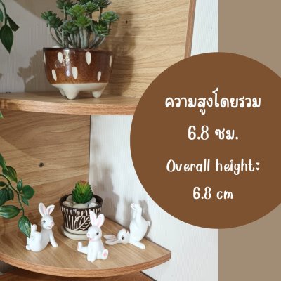 ชุดกระต่ายน้อยเรซิ่น 3 ตัวตกแต่งบ้าน Resin Bunny Figurine Set (3 pcs)