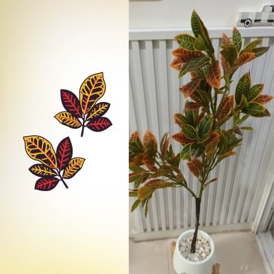 ต้นโกสนปลอมต้นไม้ประดิษฐ์ Artificial / Fake Croton Tree