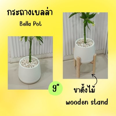 ต้นกระดิ่งนางฟ้าปลอมประดิษฐ์ Artificial Lily of the Valley Tree