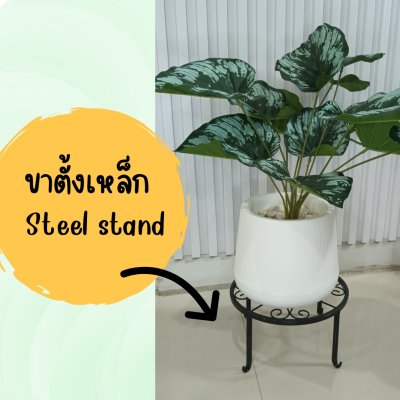ต้นไม้ปลอมใบลายสวยกระถางเบลล่าขาตั้ง Artificial tree in a Bella pot with a stand