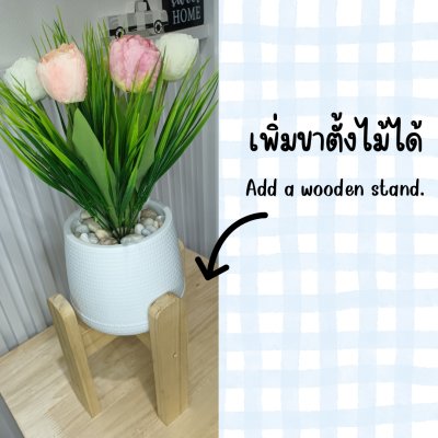 ช่อดอกทิวลิปปลอมดอกไม้ประดิษฐ์ในกระถางเบลล่า 5 นิ้ว Artificial Tulip in a Bella pot