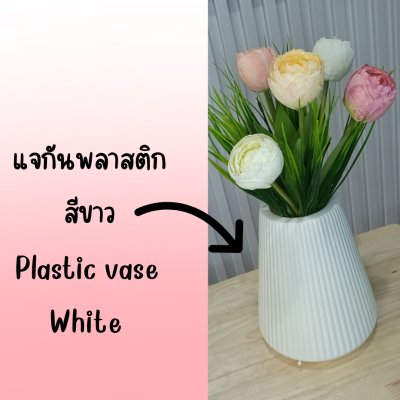 ช่อดอกทิวลิปปลอมในแจกันพลาสติกสีขาว Artificial tulip in a white plastic vase