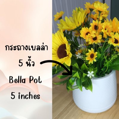 ดอกทานตะวันปลอมในกระถางเบลล่า5นิ้วขาตั้งไม้ Artificial sunflower in Bella pot