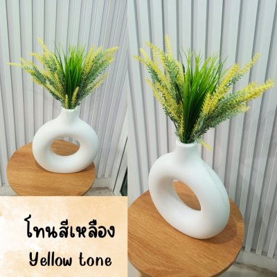 ดอกลาเวนเดอร์ปลอมกระถางโดนัท Artificial lavender in Donut plastic pot