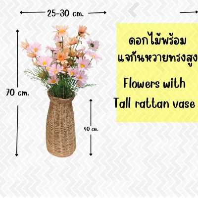 ดอกเดซี่ก้านยาวดอกไม้ปลอมดอกไม้ประดิษฐ์ Artificial daisy flowers